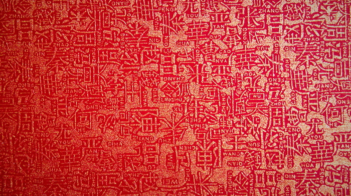 red, background, texture
