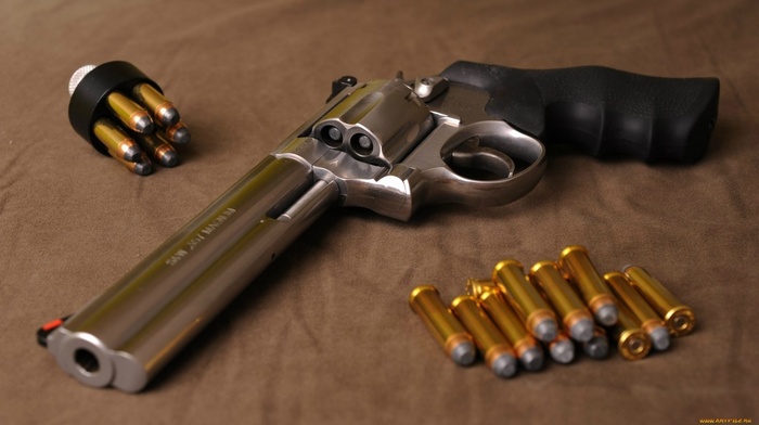 gun