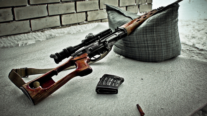 gun, sniper rifle