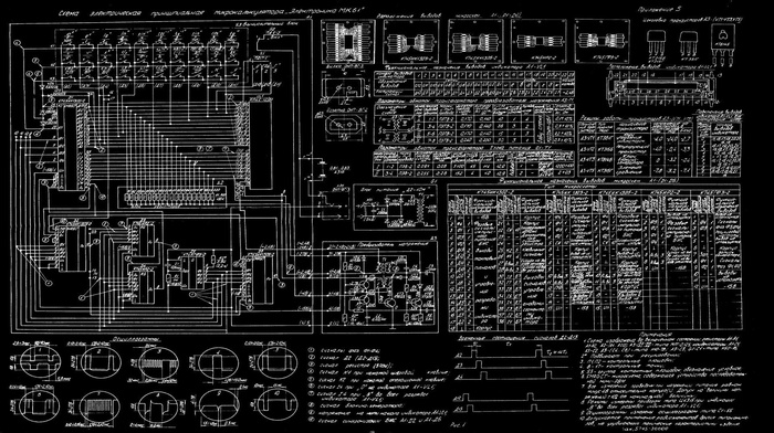 schematic, integrated circuits, microchip, waveforms