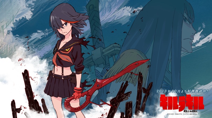 kill la kill, Matoi Ryuuko