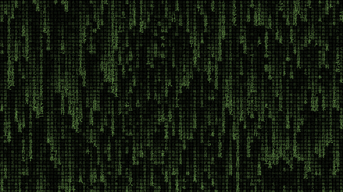 the matrix, abstract, typography, chinese