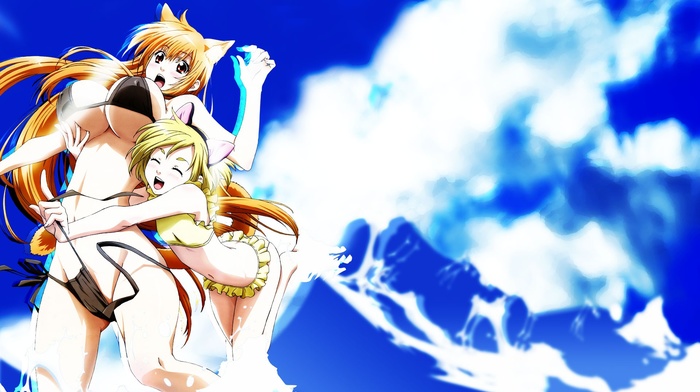 nekomimi, Asobi ni Iku yo, Eris Asobi ni Iku yo