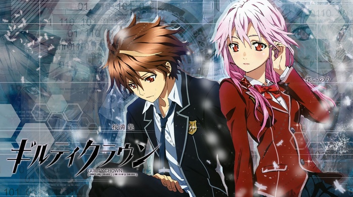 manga, Guilty Crown