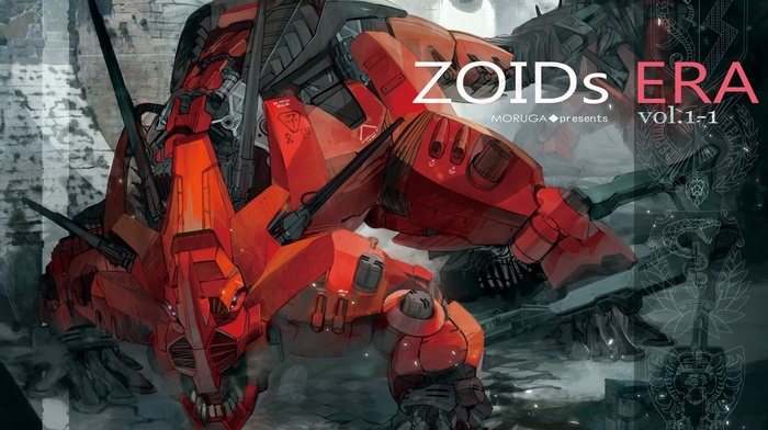 Zoids