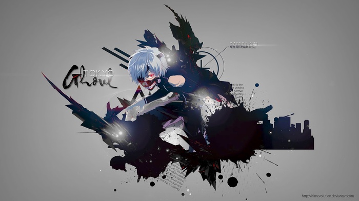 Kaneki Ken, Tokyo Ghoul