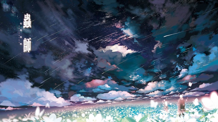 clouds, Mushishi, Ginko Mushishi, anime