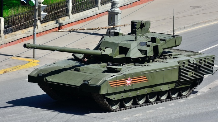 T, 14 Armata, military