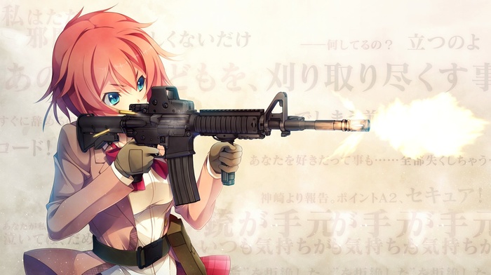 anime, Kanzaki Sayaka, carbine, anime girls, m4 carbine, Innocent Bullet
