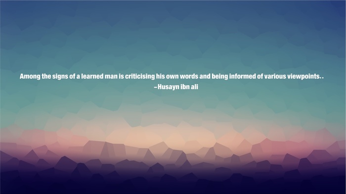 Imam, Islam, fantasy art, abstract, Imam Hussain, Husayn Ibn Ali, quote