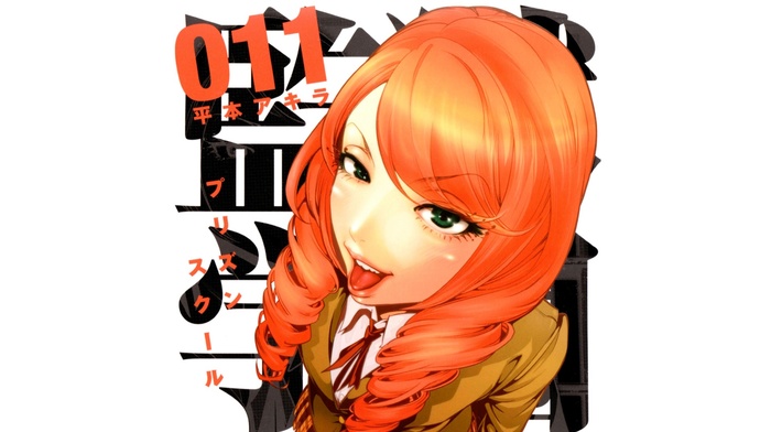 Prison School, Takenomiya Kate