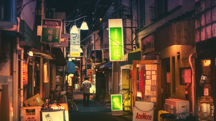 city, town, Japan, night