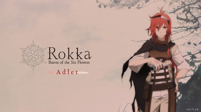 Adlet Mayer, anime boys, Rokka no Yuusha, redhead, anime
