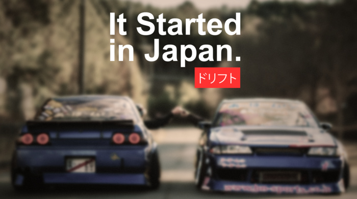 It Started in Japan, Drifting, racing, vehicle, Tuner Car, drift, r32, Japan, skyline, import, car, Japanese cars, tuning, modified, Nissan Skyline, Nissan, JDM, Nissan Skyline R32