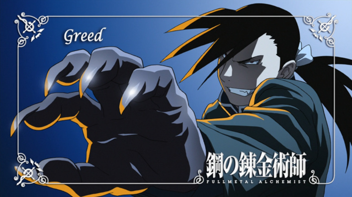 homunculus, Greed, Fullmetal Alchemist Brotherhood