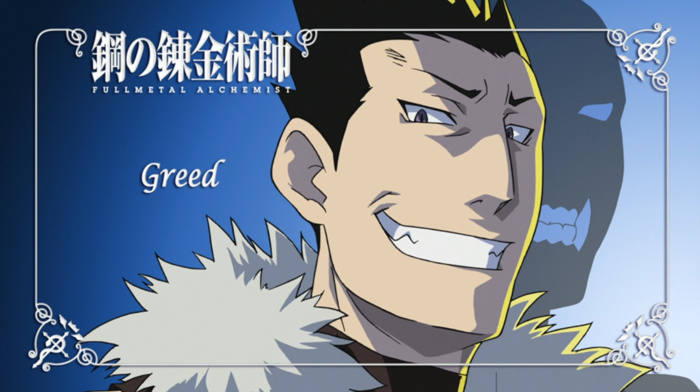 Greed, homunculus, Fullmetal Alchemist Brotherhood