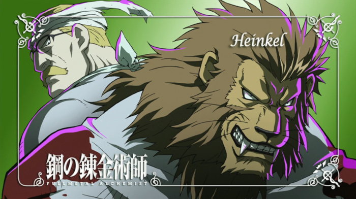 Chimera, Fullmetal Alchemist Brotherhood