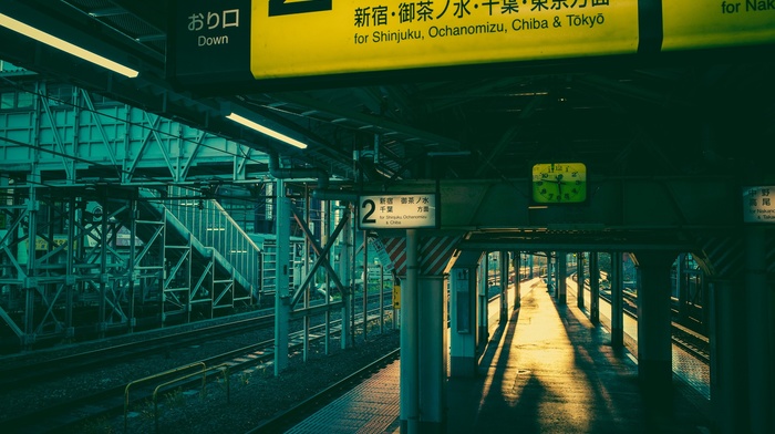 train station, Tokyo, Japan, city