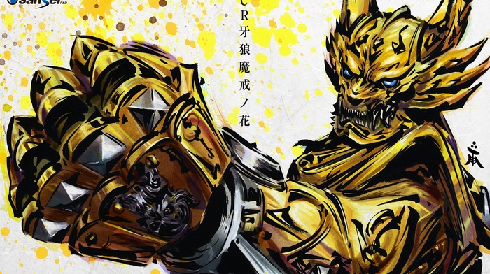 garo