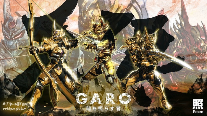 garo