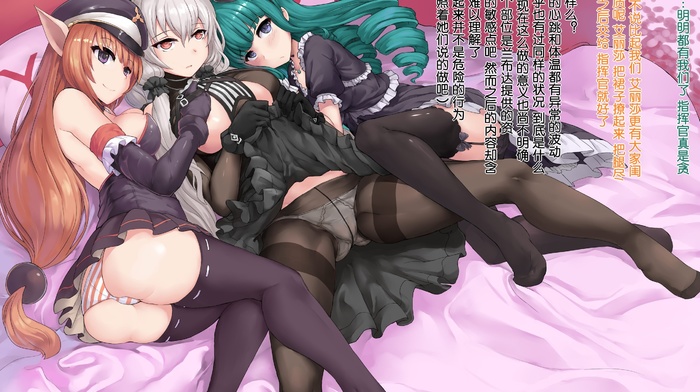original characters, bed, thigh, highs, anime, anime girls, pantyhose