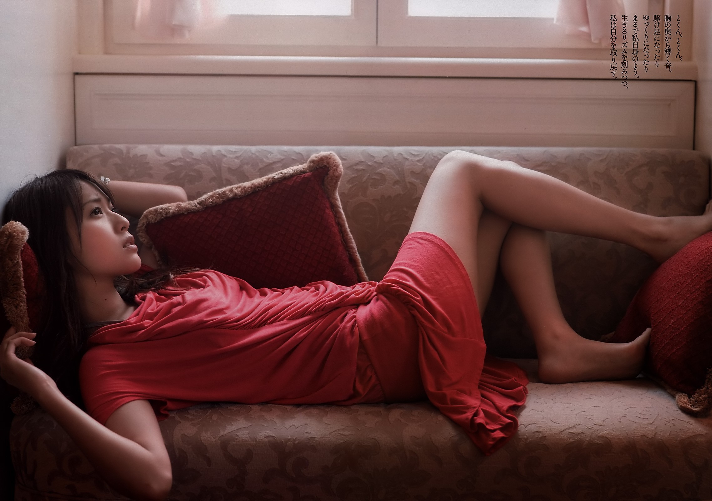 Resolution 1680x1050px, wallpaper girl, red dress, cushions, Asian, couch (...