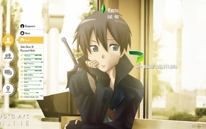 Sword Art Online, Kirigaya Kazuto