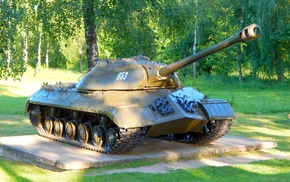 tank, gun