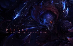 League of Legends, Rengar