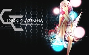 Guilty Crown, Yuzuriha Inori