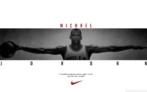 Michael Jordan, typography, white background, Chicago Bulls, quote