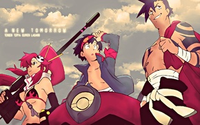 Tengen Toppa Gurren Lagann