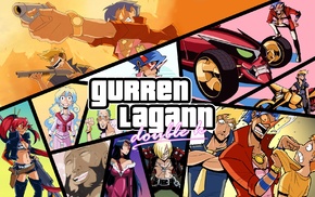 Tengen Toppa Gurren Lagann