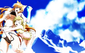 nekomimi, Asobi ni Iku yo, Eris Asobi ni Iku yo