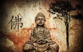 Buddha