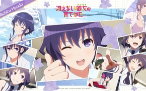 headphones, cleavage, purple hair, Saenai Heroine no Sodatekata, purple eyes, anime