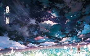 clouds, Mushishi, Ginko Mushishi, anime