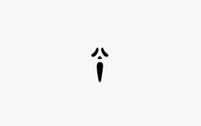 Scream, minimalism