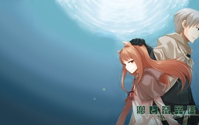 Spice and Wolf, Lawrence Craft, Holo, anime girls, anime