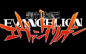 Neon Genesis Evangelion, Asuka Langley Soryu, Ikari Shinji, Ayanami Rei