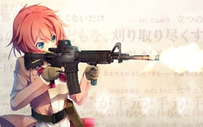 anime, Kanzaki Sayaka, carbine, anime girls, m4 carbine, Innocent Bullet
