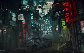 artwork, futuristic