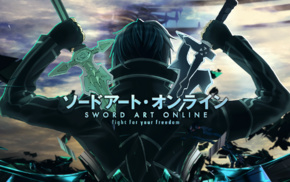 Sword Art Online, Kirigaya Kazuto, sword, anime
