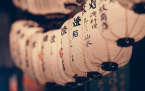 lantern, Chinese characters