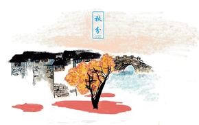 drawing, autumnal equinox
