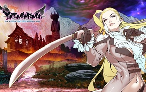 Yatagarasu Attack on Cataclysm, anime