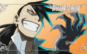 Fullmetal Alchemist Brotherhood, Greed, homunculus