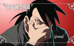 Fullmetal Alchemist Brotherhood, Greed, homunculus