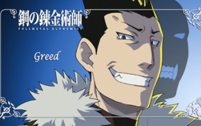 Greed, homunculus, Fullmetal Alchemist Brotherhood