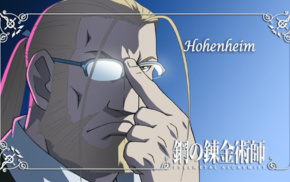 Fullmetal Alchemist Brotherhood